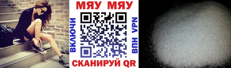 Названия наркотиков Пласт Кокаин  АМФ  omg ССЫЛКА  A-PVP  ГАШ  МАРИХУАНА  Меф 
