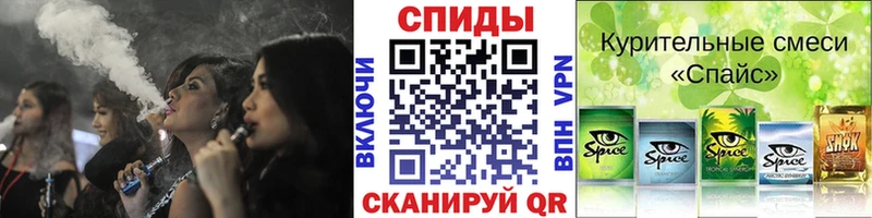 БУТИРАТ 99%  Пласт 