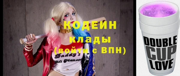 скорость Алзамай
