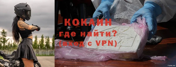 круглые Новозыбков