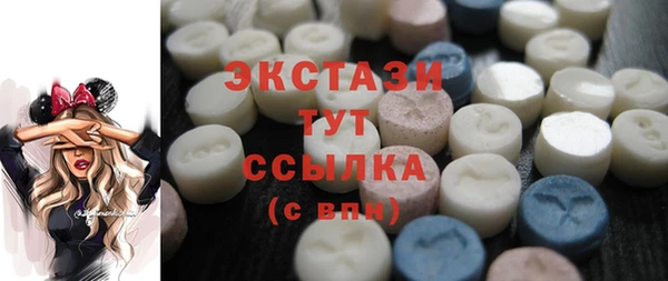 скорость Алзамай