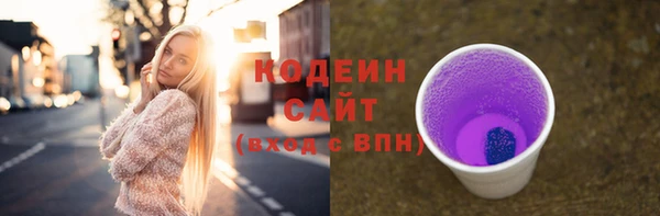 скорость Алзамай