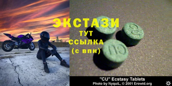 скорость Алзамай