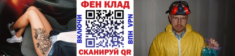 блэк спрут вход  Пласт  Первитин винт 
